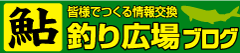 ���ނ�L��u���O