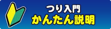 ����傩�񂽂����