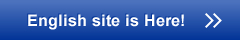 English site is here