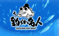 �t�B�V���O�C�`�o���E�G�C�g�O���[�v