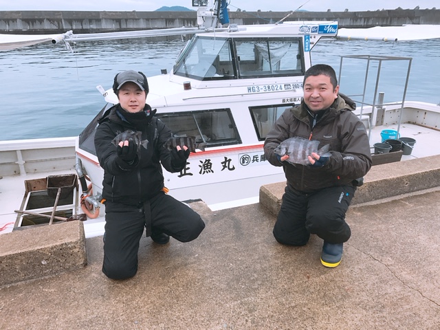 沼島サンバソウを求めて