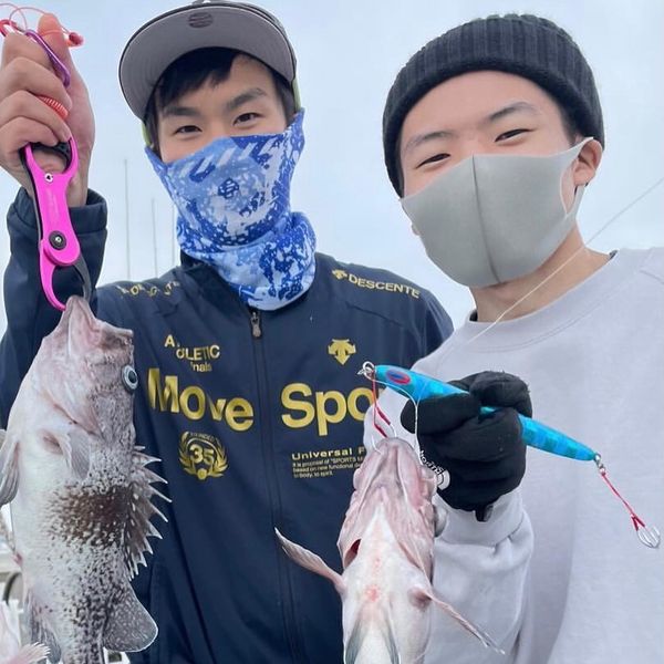 ~高級魚アラを求めて~