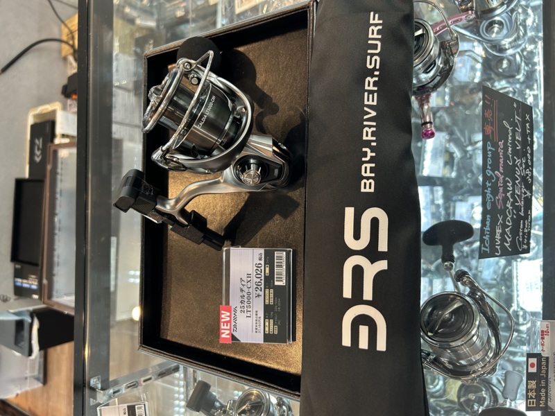 10/14 武庫川一文字にてサゴシ連発‼️