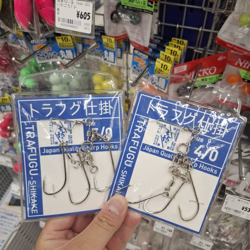 鳥羽 トラカットウ