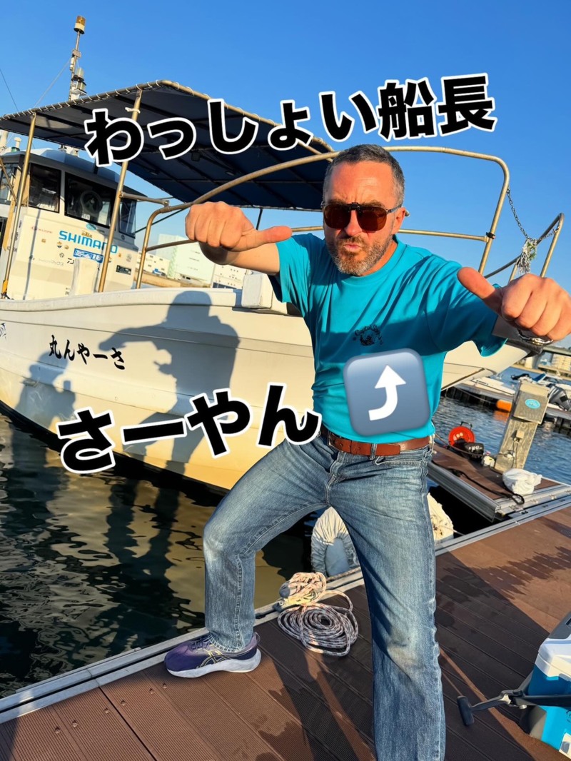 食いしん坊おじさんが行くタチウオ釣り