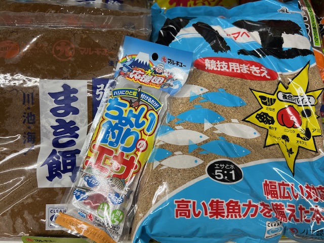 淀川のハエ釣り5