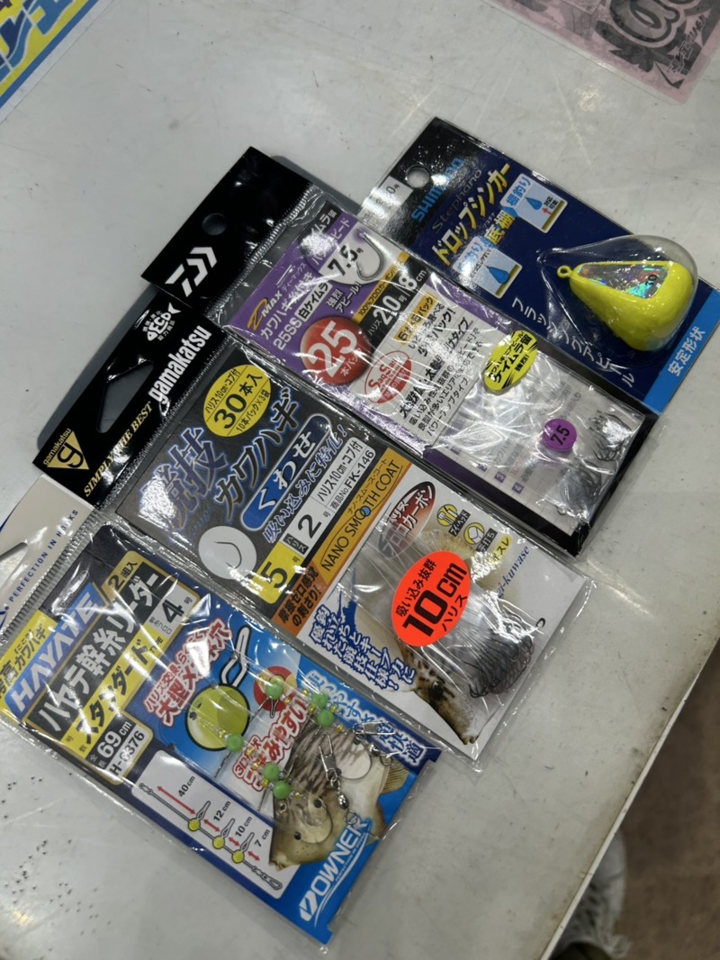 和歌山県加太の「三邦丸」でカワハギ釣果