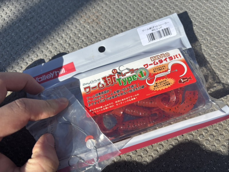 和歌山県田辺市から出船の「ブルーピア」でオオモンハタ釣果