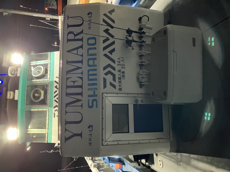 淡路島洲本沖の船釣りでタチウオ釣果