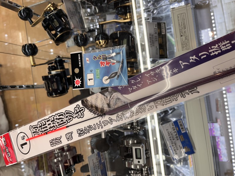 淡路島波止グレ釣行