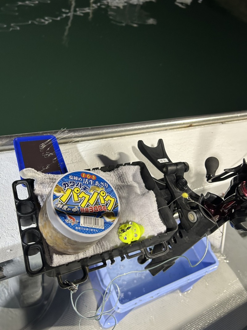 肝パン カワハギを求めて!