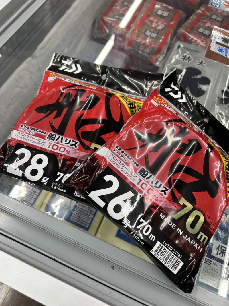 フィッシング隼でキハダフカセ