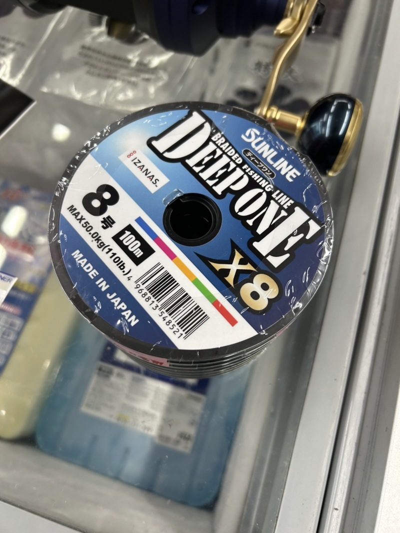 フィッシング隼でキハダフカセ