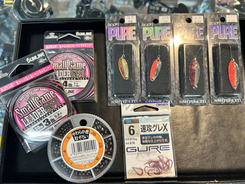 兵庫県姫路市【海上釣堀水宝】のサーモンの釣果