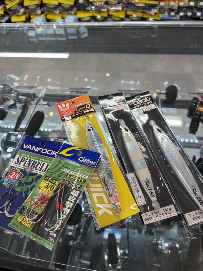 尾鷲近海五目タイラバ&ジギング!