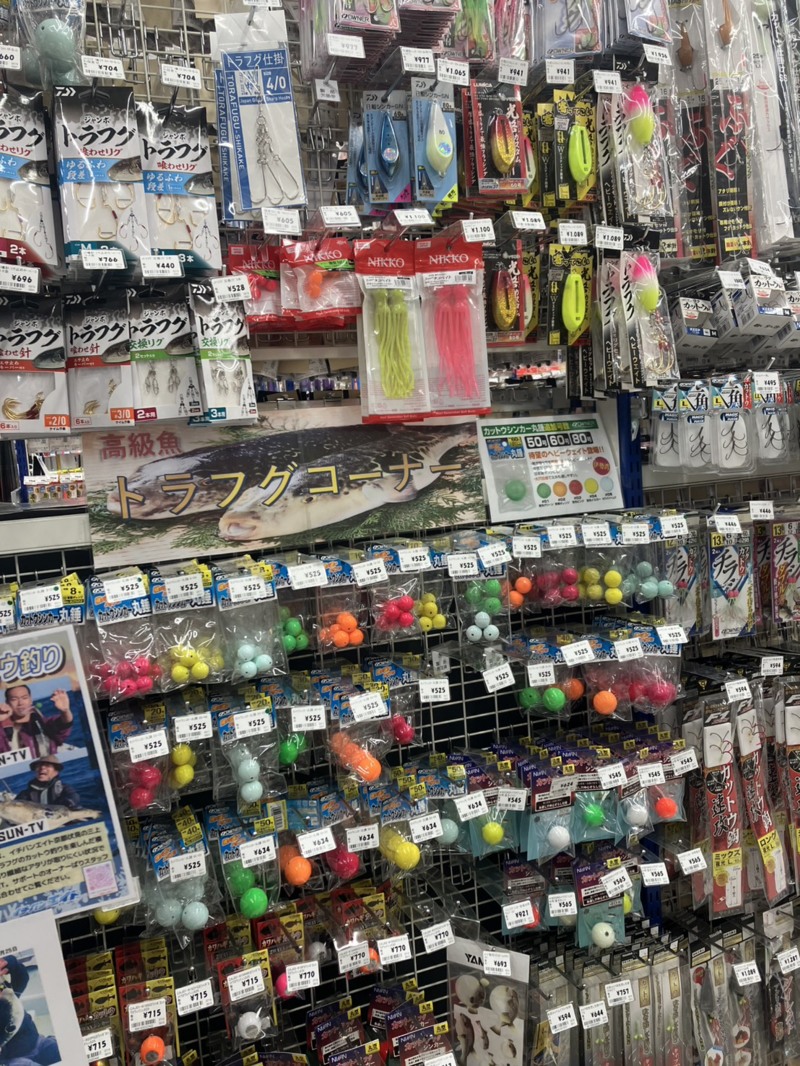 愛知県南知多町「大進丸」でトラフグ釣果