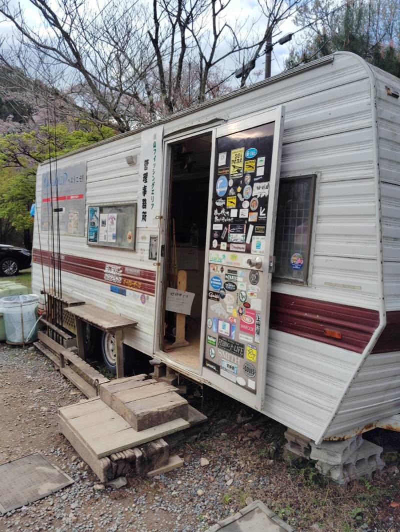 滋賀県高島市「高島の泉」トラウト釣果