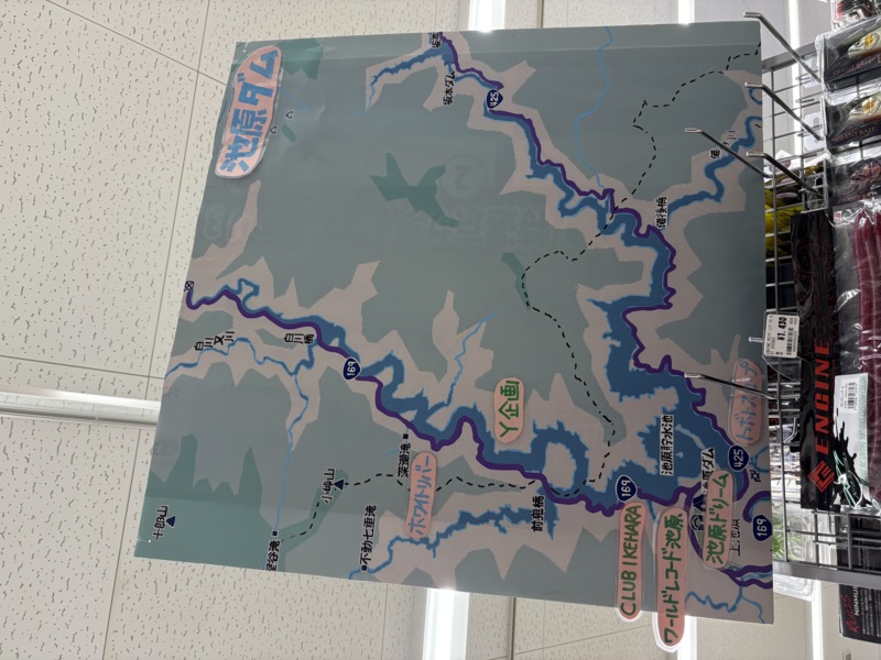 奈良県池原ダムのレンタルボートでブラックバス釣果
