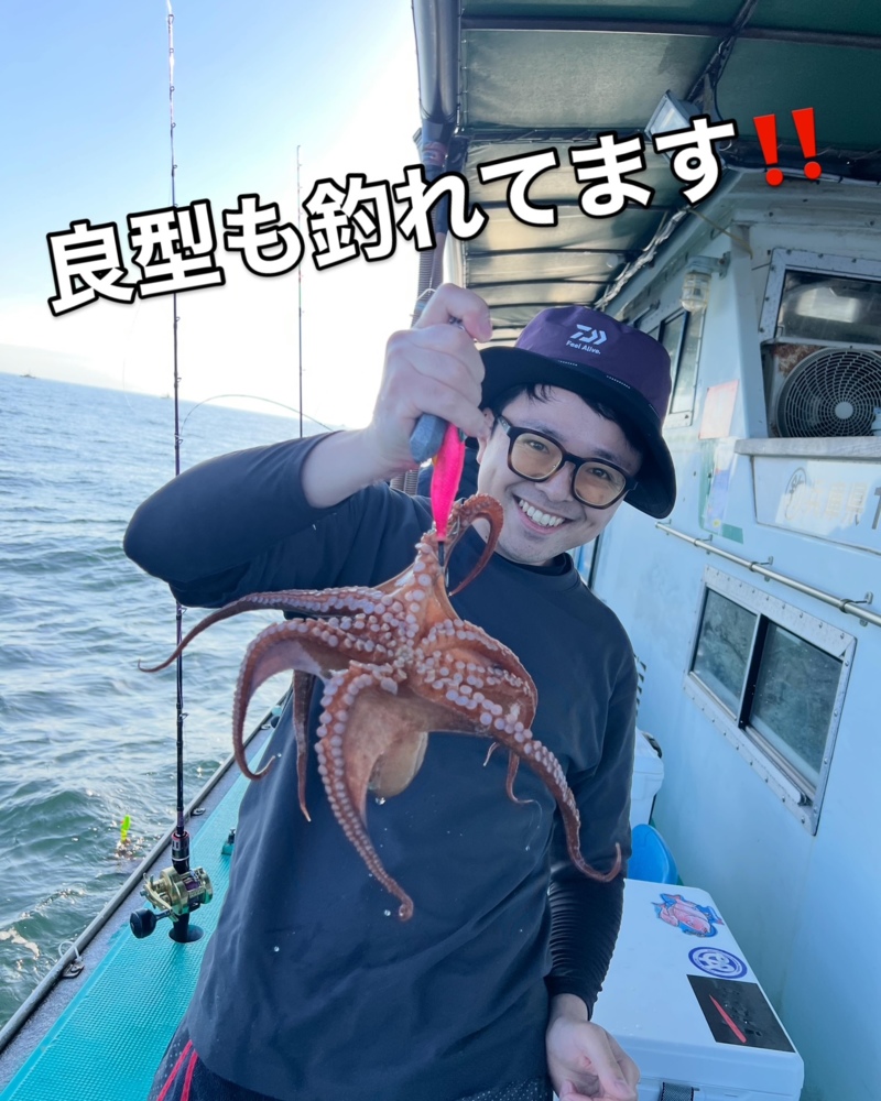 兵庫県明石市「釣り船 名田屋」のタコ釣果