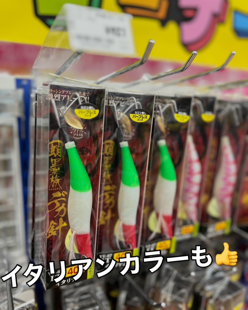 兵庫県明石市「釣り船 名田屋」のタコ釣果