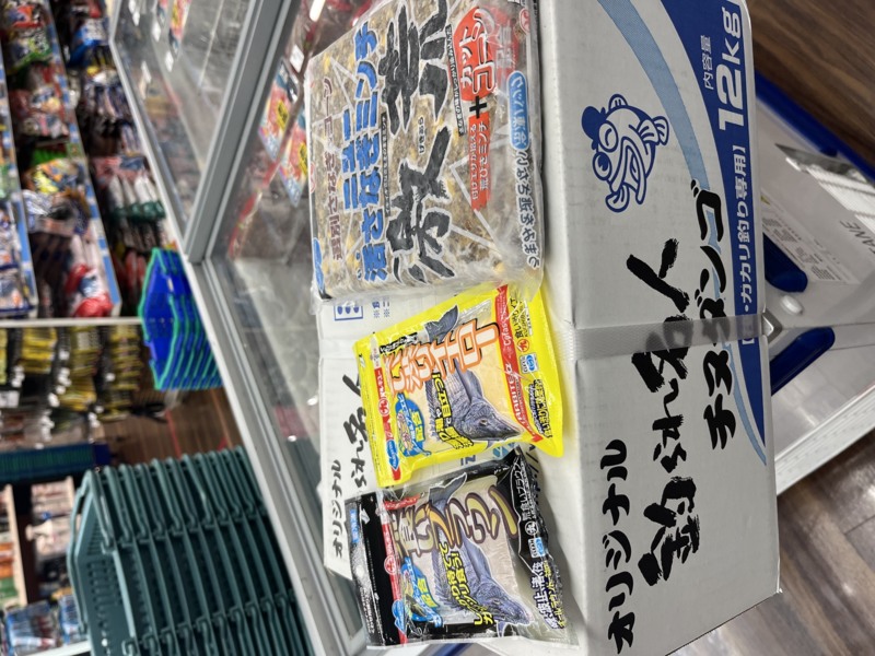 京都府舞鶴市青井「マル拓渡船」筏のチヌ釣果