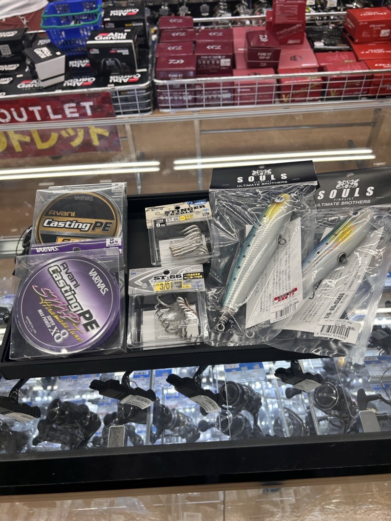 三重県志摩沖【スプラッシュ】キャスティングのキハダマグロ釣果