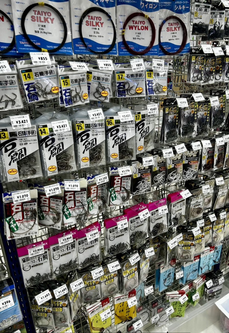 三重県尾鷲市梶賀 榎本渡船 石鯛釣果