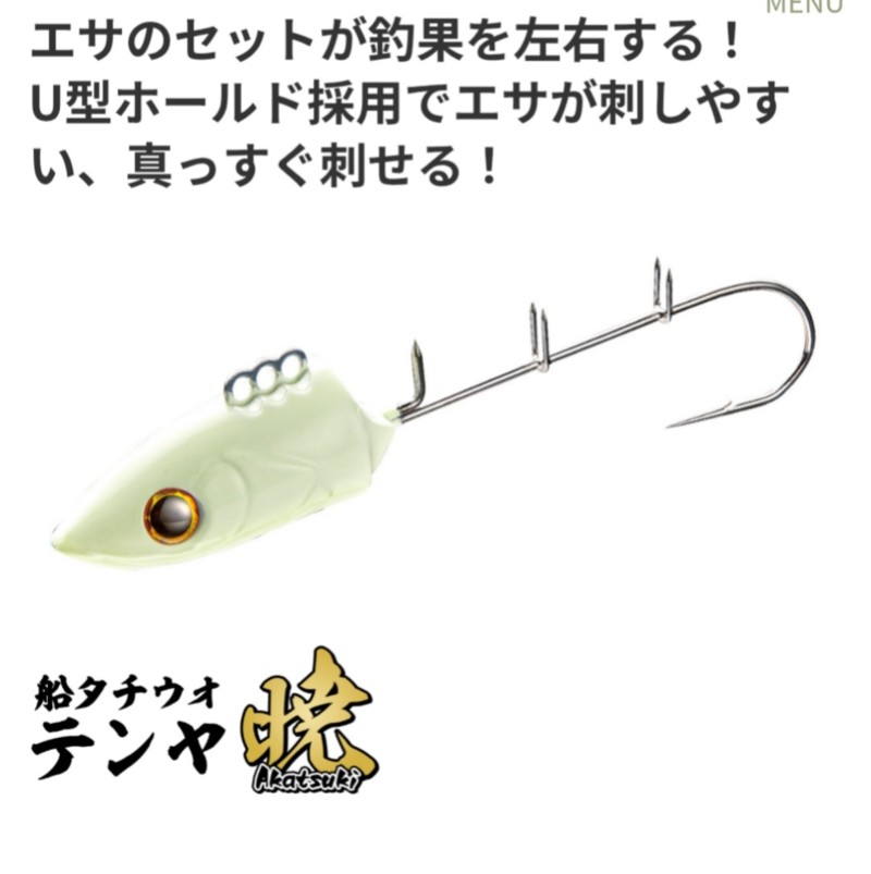 《エイト梅田》アクアウェーブ展示即売会