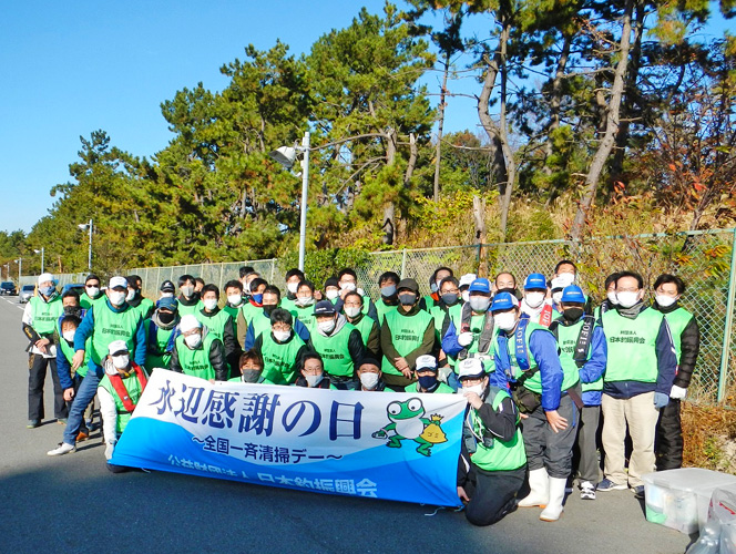 大阪湾クリーン作戦に参加