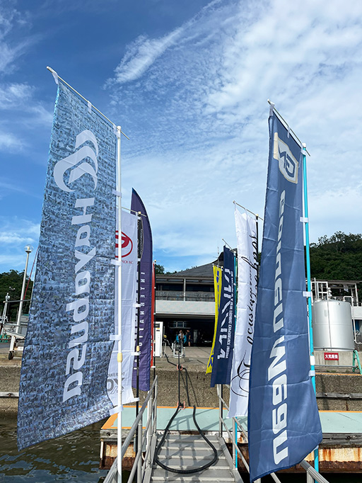 第2回インショアフィッシングトーナメント開催