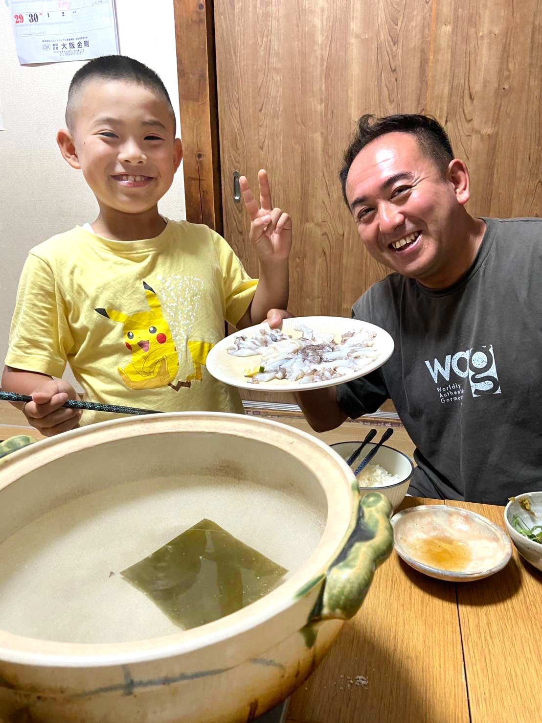 企業釣りクラブサポート釣行会報告