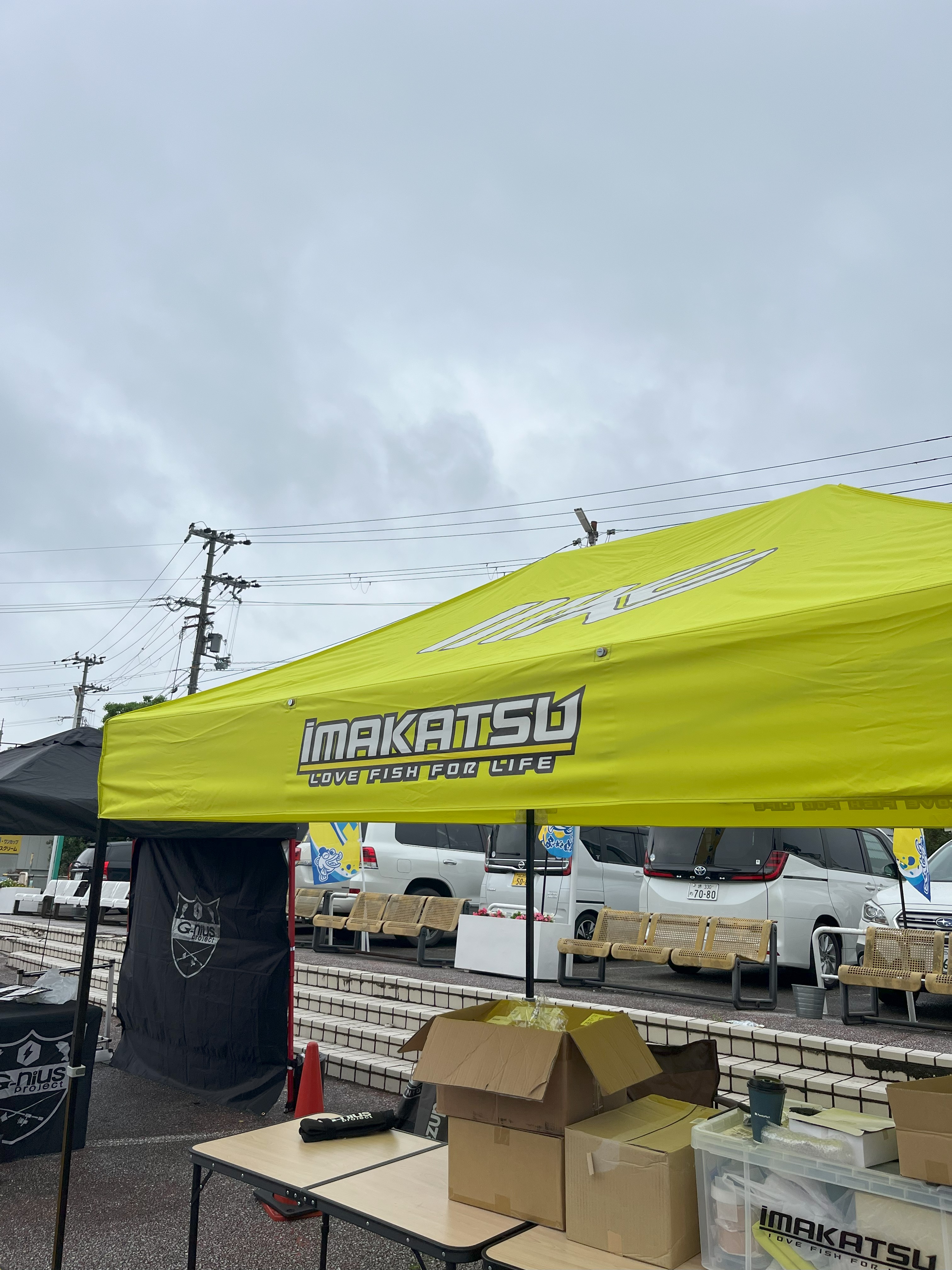 加東市杯 in 東条湖 開催レポート