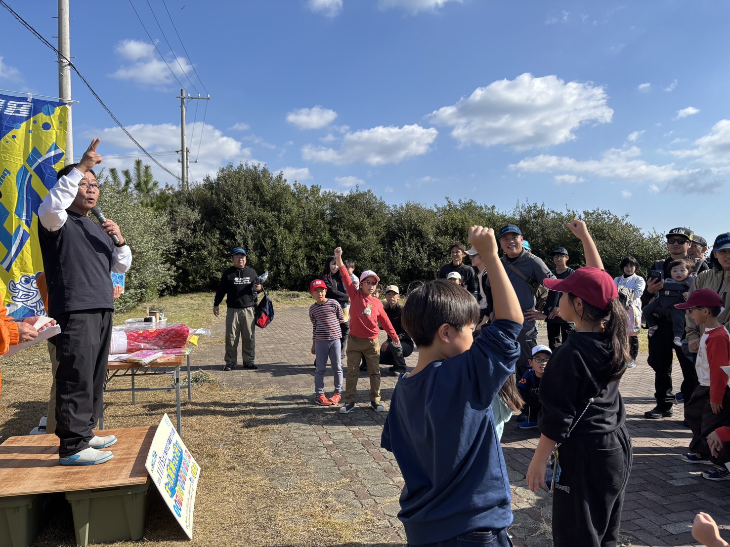 「オール阪神さんと行く！ファミリーフィッシング」～親子で楽しむ体験型フィッシングイベント～