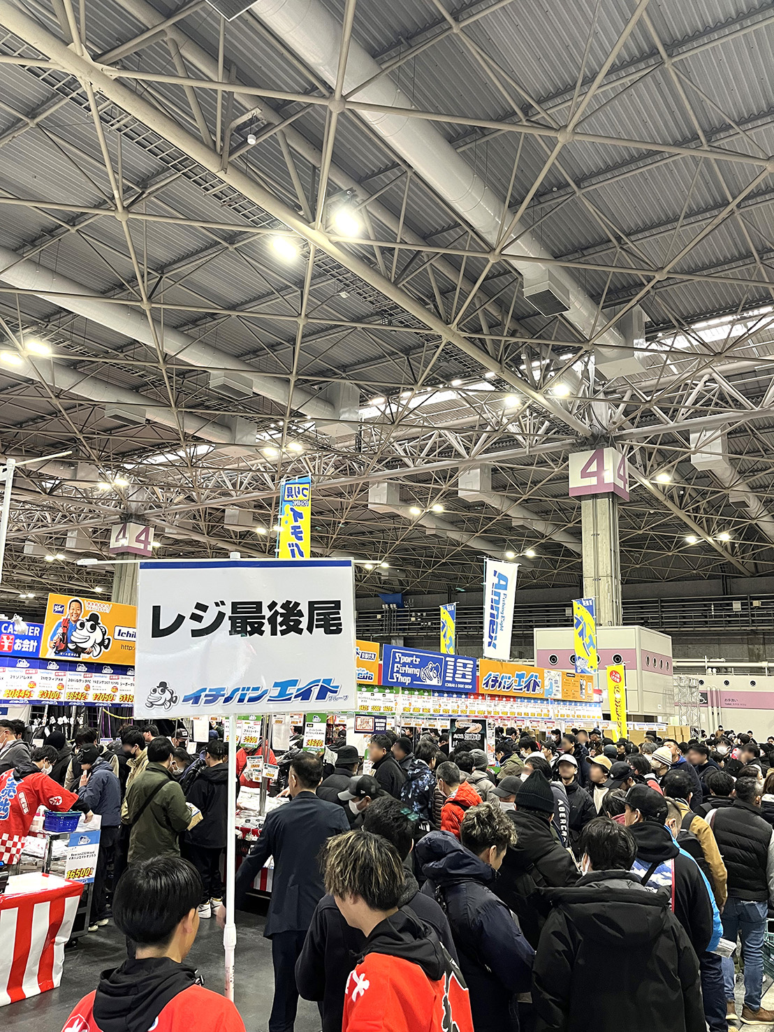 フィッシングショーOSAKA 2026 4号館[釣具の即売会]