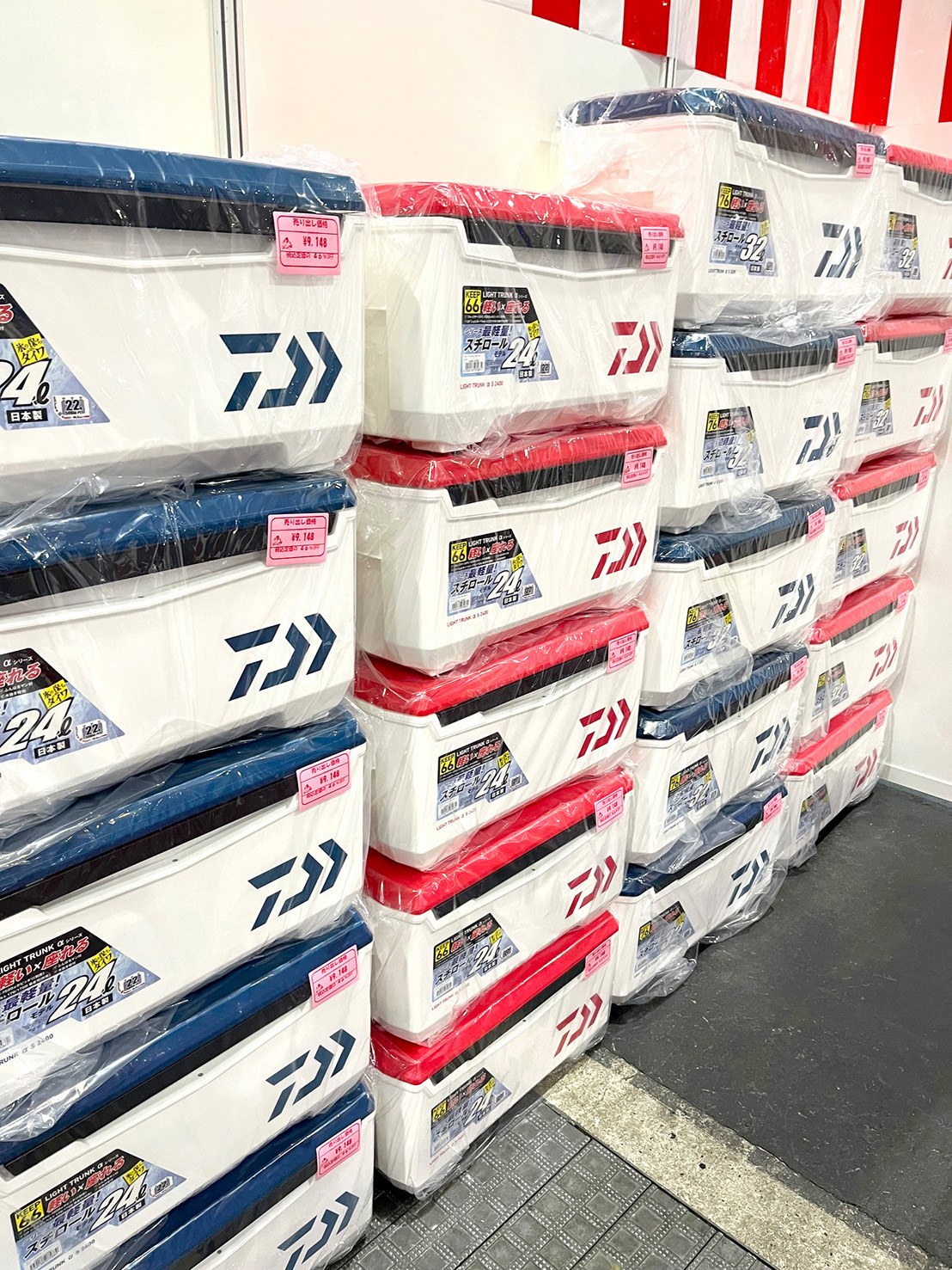 フィッシングショーOSAKA 2026 4号館[釣具の即売会]