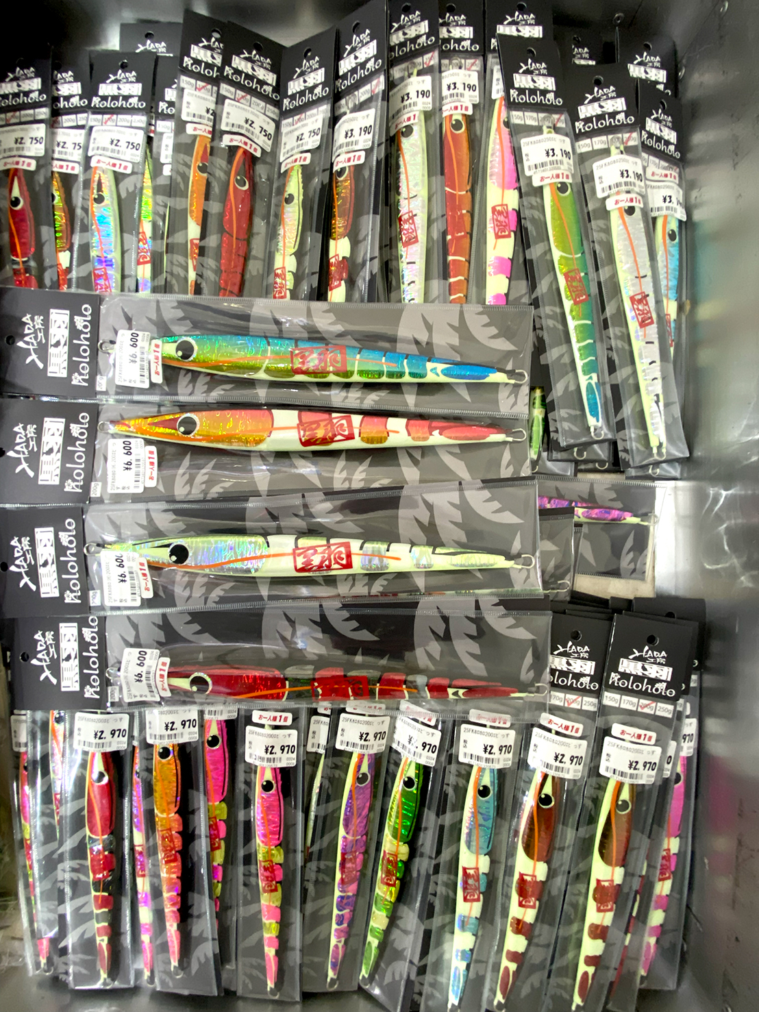 フィッシングショーOSAKA 2026 4号館[釣具の即売会]