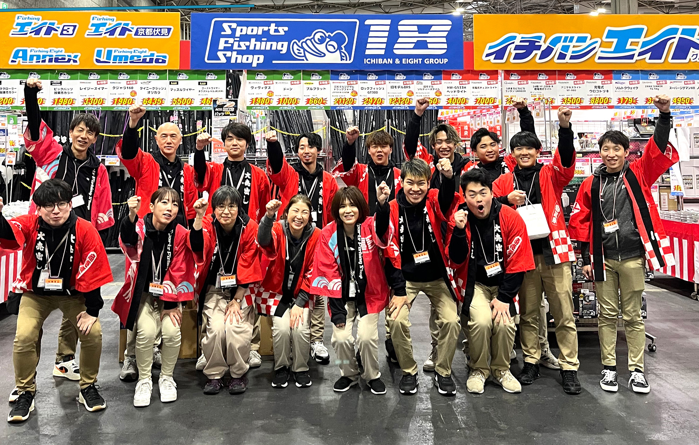 フィッシングショーOSAKA 2026 4号館[釣具の即売会]