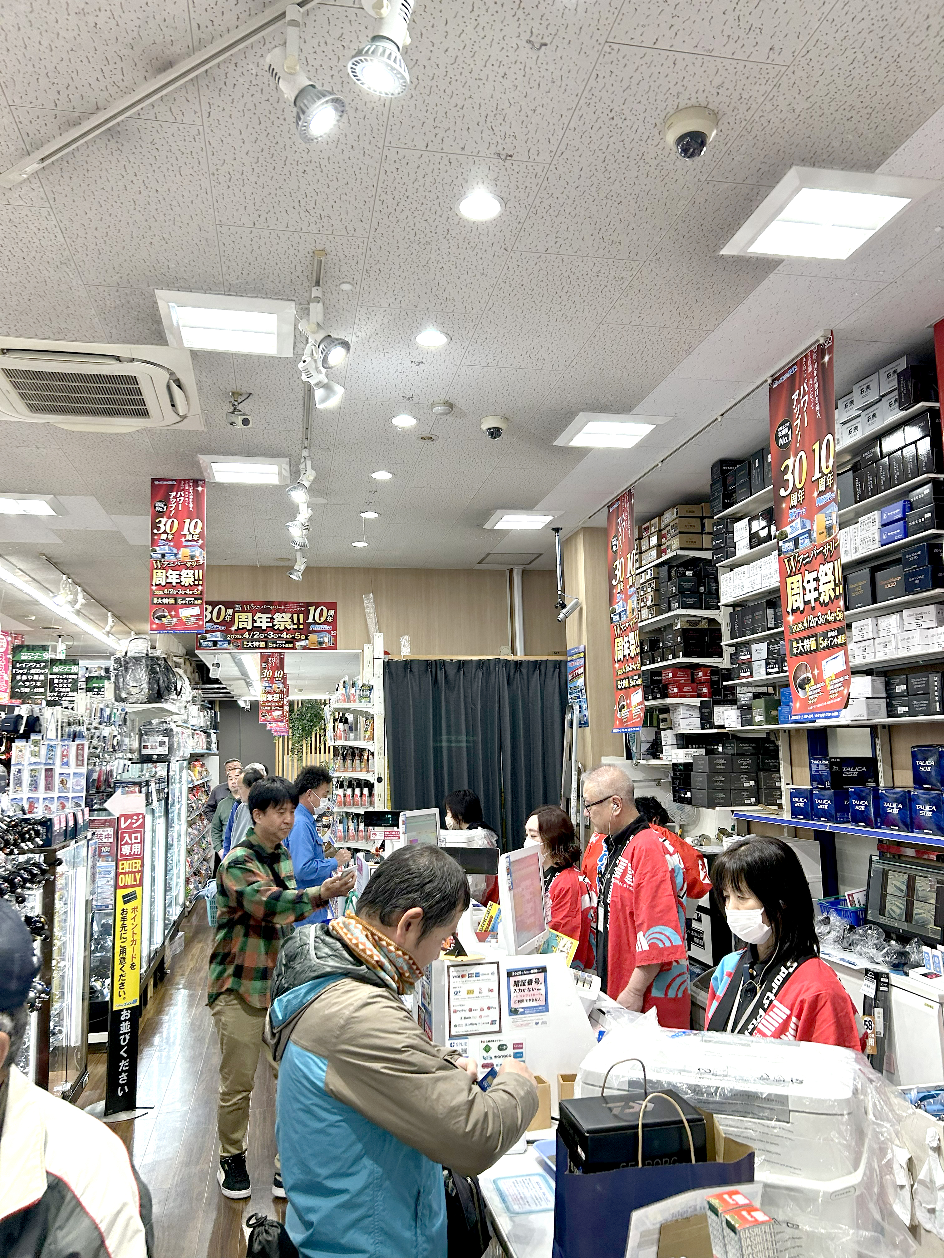 フィッシングエイト2 30周年／アネックス 10周年Wアニバーサリー周年祭を開催