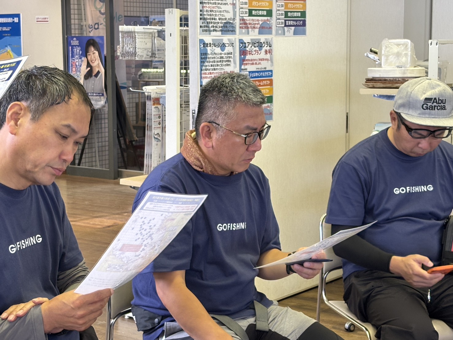 第3回インショアフィッシングトーナメント in 宮津 開催レポート
