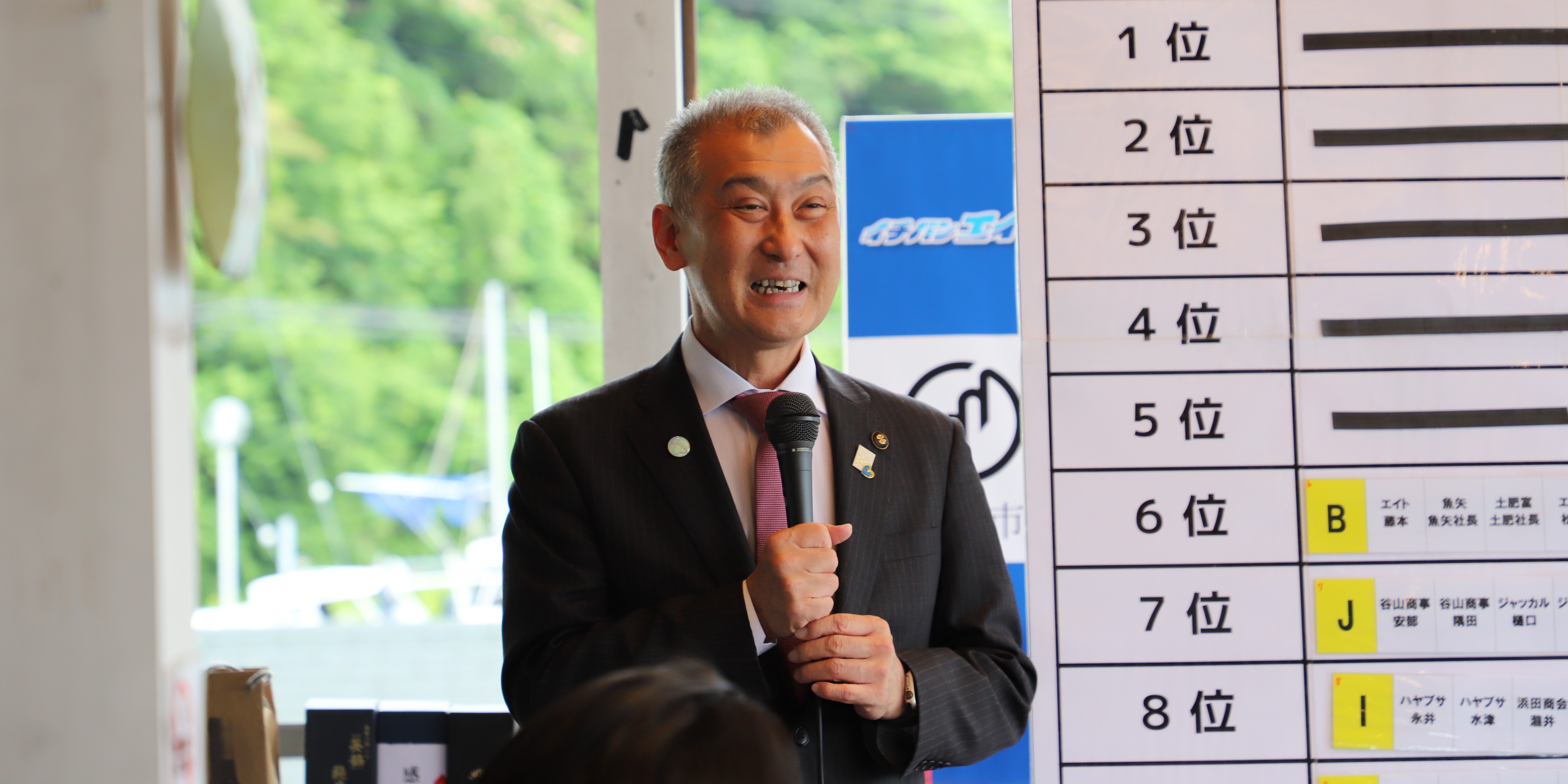 第3回インショアフィッシングトーナメント in 宮津 開催レポート