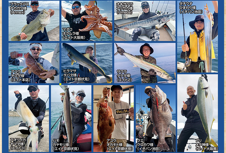 オーバークラブ