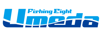 フィッシングエイトUmeda