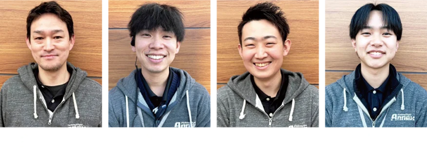 フィッシングエイト2 スタッフ