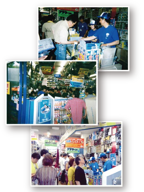 おかげさまで、この地で30年