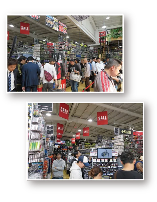 スタッフメッセージ