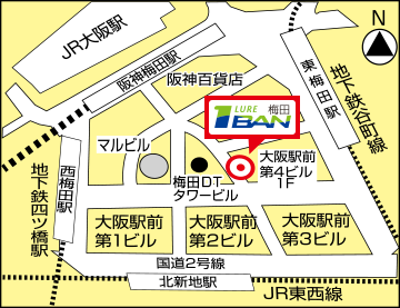 ルアーショップ1BAN
