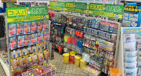 コスパがええ値んコーナー