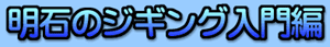 ΂̃WMO