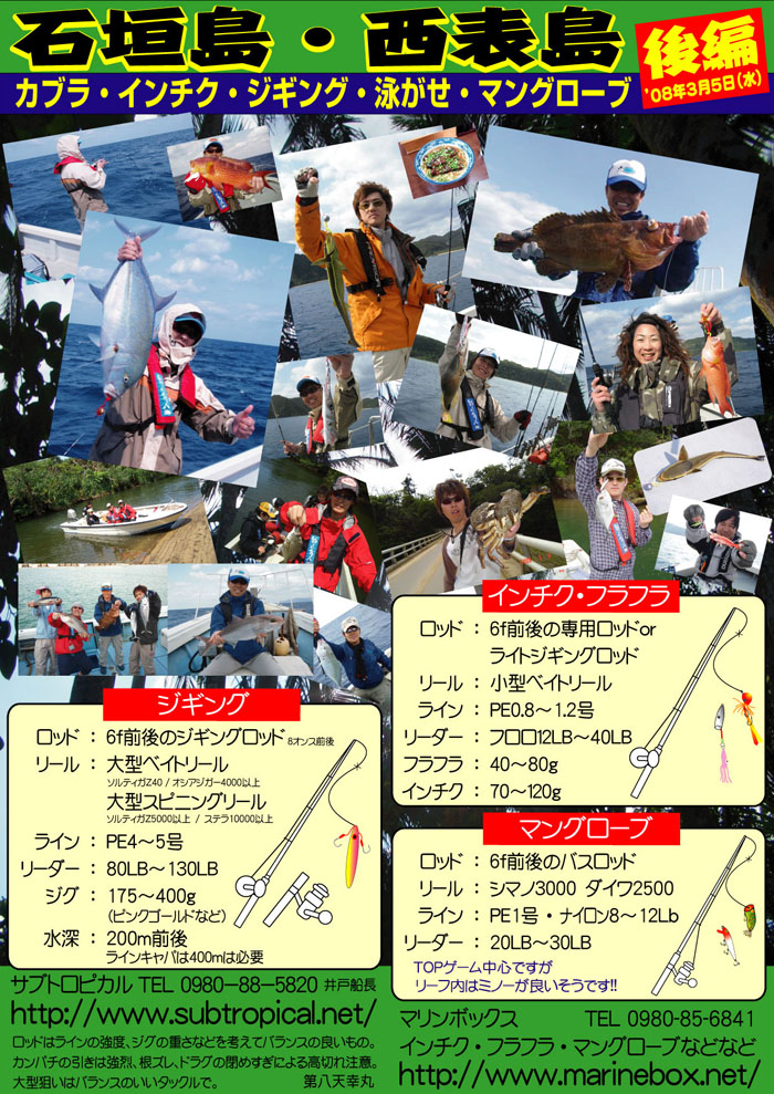 Ί_E\@ !
