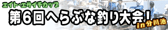 GCgEGTC`Jbv@ZւԂȒނ@inr